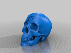 okült tipi kafatası heykeller 3d print model - Mito3D