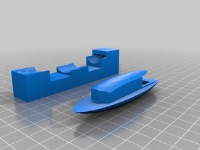 barchetta con tendalino motor La impresión en 3d 3d print model - Mito3D