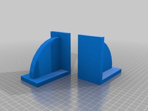 kitap biter 3d baskı 3d print model - Mito3D