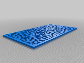 2 Farbe Muster 3d print model - Mito3D