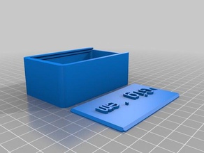 gig em round box lid containers customized 3d print model - Mito3D