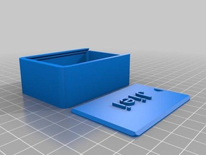 jiei orta kutu kaplar özelleştirilmiş 3d print model - Mito3D