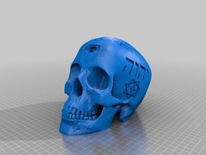 all seeing eye occult skull sculptures freemason freemasonry 3d print model - Mito3D