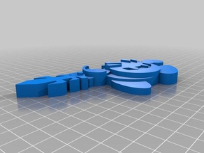 2-dimensionales de extrusión metaknight Arte en 2d kirby meta knight 3d print model - Mito3D