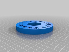 planetary gear 110mm bearing parts customized 3d print model - Mito3D