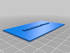 mi personalizados de la tarjeta negocios oficina personalizado 3d print model - Mito3D