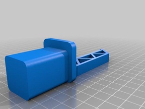 spool-Halter - square peg 3d Drucker Zubehör 3d print model - Mito3D