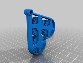 heart gear keychain remesh 3d print model - Mito3D