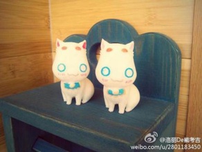 aria pokoteng animals animation aqua cat feline 3d print model - Mito3D