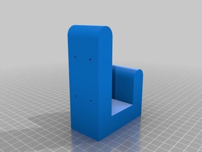 my customized fully simple headphone holder tool holders & boxes 3d print model - Mito3D