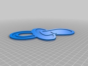 pacifier keyring 2d art 3d print model - Mito3D