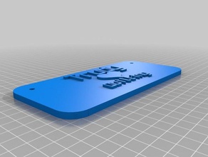 trudy quilting 2 signs & logos customized 3d print model - Mito3D