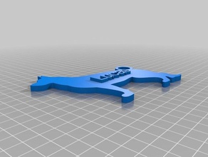pastor alem n de lucas llaveros personalizado 3d print model - Mito3D