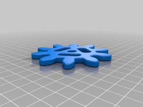 ingranaggio primi passi di ingegneria freecad apprendimento 3d print model - Mito3D