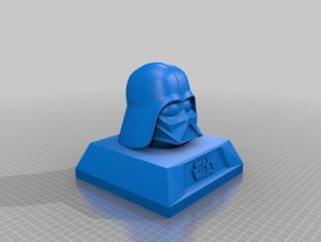 darth vader da base de dados suporte única peça impressão esculturas do busto capacete starwars 3d print model - Mito3D