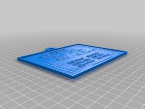 toty messi 2d-Kunst kundengebundene 3d print model - Mito3D