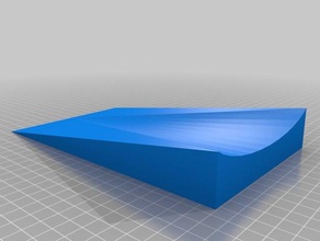main box floor v2stl 3d print model - Mito3D