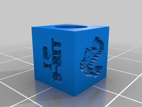 &lt 3 de 8 bits la joyería personalizado 3d print model - Mito3D