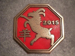 Jahr der Ziege-medallion-Jahr 2015 Münzen und Abzeichen Chinesisch das chinesische Neujahr Ziege 3d print model - Mito3D