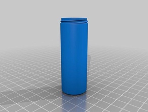 recipiente pequeño los contenedores personalizado 3d print model - Mito3D