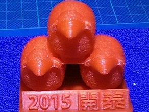san yang kai tai sculptures 3d print model - Mito3D