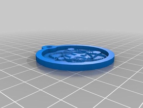 my customized keychain lithopane - fox lane science research keychains 3d print model - Mito3D