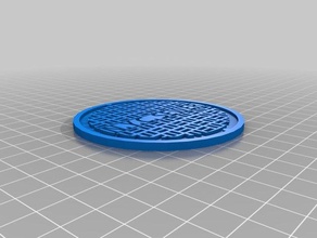 tmnt - nyc sewer plate drink coaster household supplies cover 3d print model - Mito3D