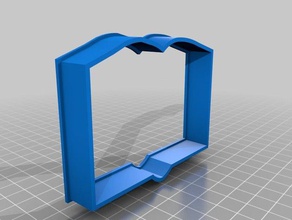 libro aperto cookie cutter cucina & sala da pranzo cookiecutter i 3d print model - Mito3D
