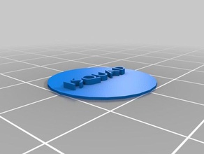 isquad logotipo mouse esquadrão 3d impressão 3d print model - Mito3D