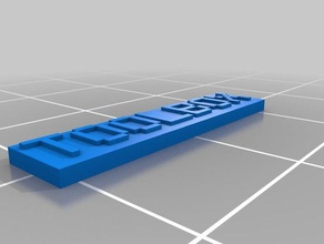 ma boîte à outils de la plaque L'impression 3d personnalisé 3d print model - Mito3D