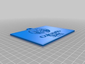 csu ram lithopane 2d sanat özelleştirilmiş 3d print model - Mito3D