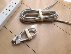 simple cable de clipper oficina 3d print model - Mito3D