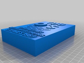 nouvelle marque de céréales L'impression 3d la boîte les 3d print model - Mito3D
