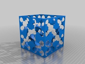 hollow box negative spheres structure math art gift support 3d print model - Mito3D