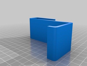 cubicle hook office coat desk hanger organization organizer 3d print model - Mito3D