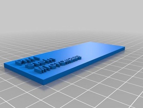 ikna edici özelleştirilmiş 3d print model - Mito3D