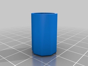 konteyner mm matkap 0,35 kaplar 3d print model - Mito3D