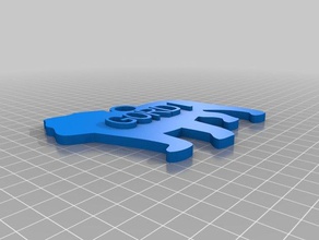bulldog gordi Anahtarlık özelleştirilmiş 3d print model - Mito3D