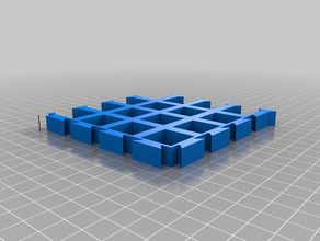 my customized interlocking grid biology 3d print model - Mito3D