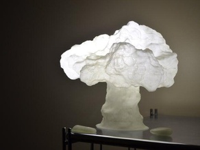 nukelamp große hohl geschnitten Skulpturen 3d print model - Mito3D