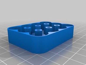 mi personalizados caso de la batería magnética los contenedores personalizado 3d print model - Mito3D