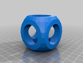 cool cube L'impression 3d personnalisé 3d print model - Mito3D