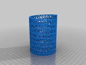 tower pi - improved font math art 3d print model - Mito3D