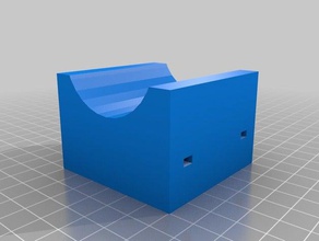 horizontale motor-Basis - Spielzeug Spiele Sirene 3d print model - Mito3D