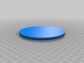 vaping lab decanter lid biology 3d print model - Mito3D