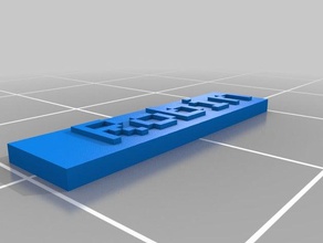 benim isim plakası robin özelleştirilmiş 3d baskı 3d print model - Mito3D