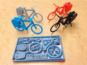touring bike business card puzzles bicycle christmas puzzle snapout 3d print model - Mito3D