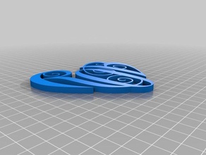 rob coração A impressão 3d kuker 3d print model - Mito3D
