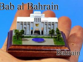bab al bahrain bahrein las estructuras de edificios 3d print model - Mito3D