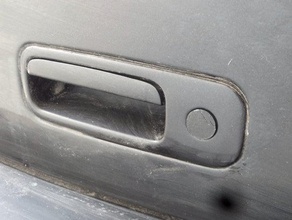 locking cylinder cover my trunk automotive car key lock stoepsel vehicle 3d print model - Mito3D